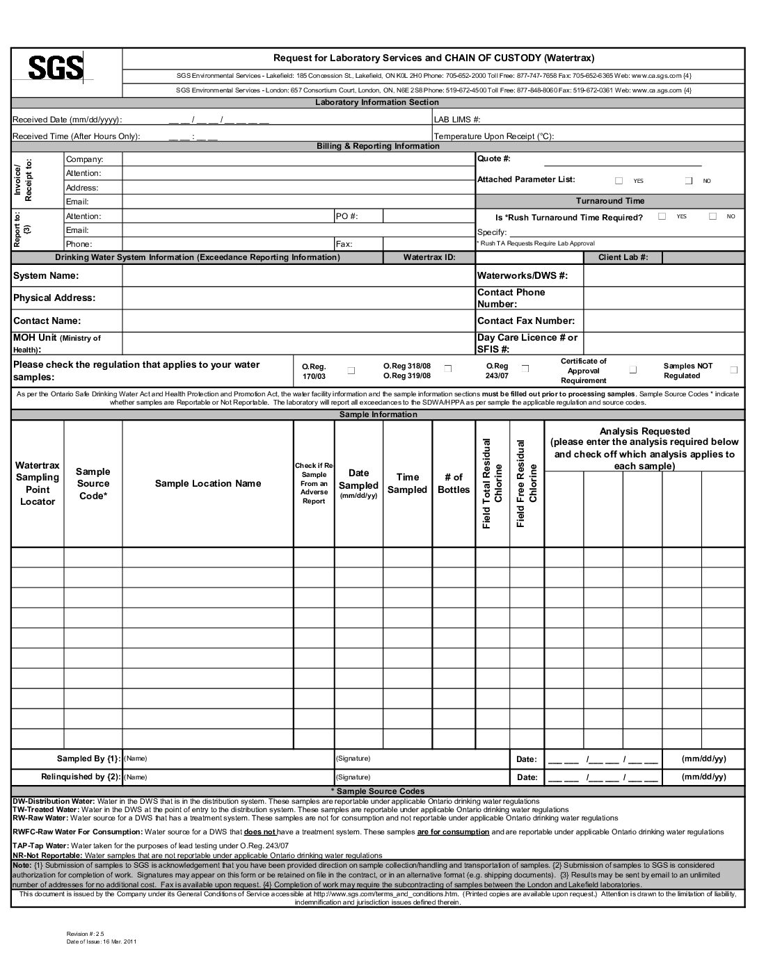 Lakefield Watertrax COC